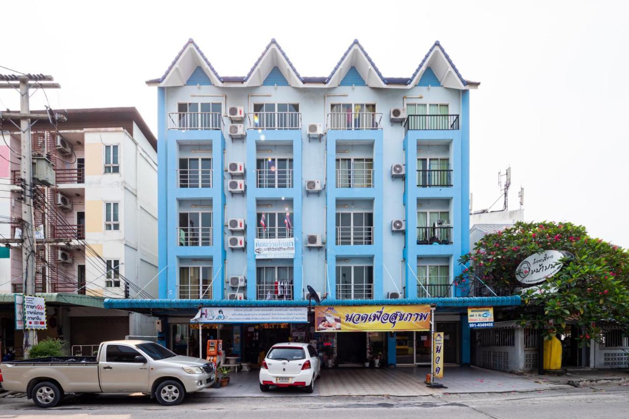 Si Fah At Bangsaen Hotel Ban Rong Khoei Exteriör bild